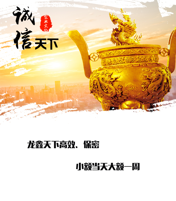 丘北要债公司